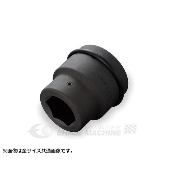 TONE インパクト用ヘキサゴンソケット ビットソケット 差込角38.1mm 全長80mm (12AH-S46)(4953488264067) トネ