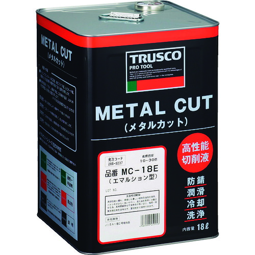 TRUSCO メタルカット エマルション植物油脂型 18L MC18E トラスコ中山