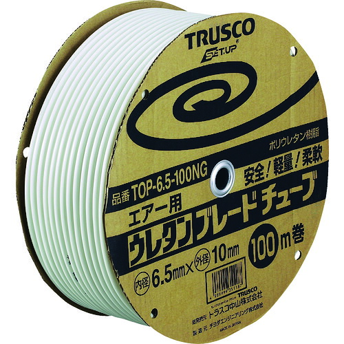 TRUSCO ウレタンブレードチューブ 6.5X10 100m ネオグレー TOP6.5100NG トラスコ中山