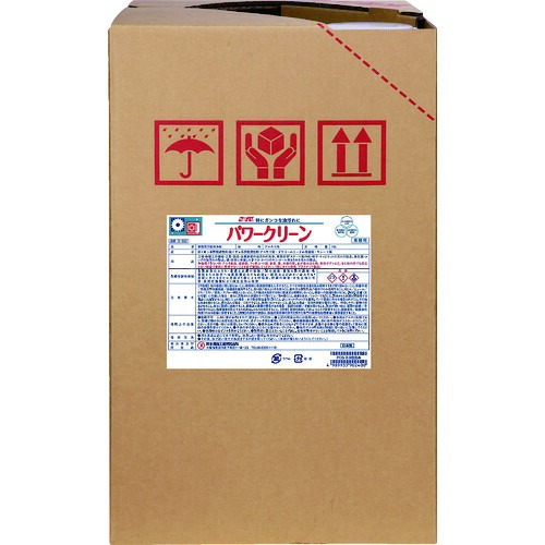 SYK パワークリーン 18L S-532|エヒメマシン 店