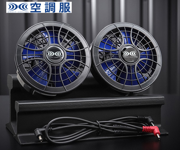 【XEBEC／ジーベック】空調服WXSUPER WX9280BX Amazon.co.jp: XEBEC(ジーベック) 空調服 【空調服用パーツ】xb