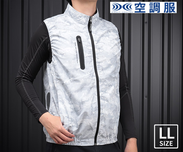 【XEBEC/ジーベック】空調服WXSUPER WX9280BX 楽天市場】【8/1限定!ポイント3倍+最大400円OFF】ジーベック