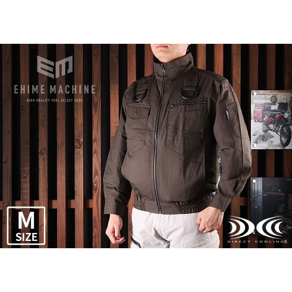 楽天市場】ジーベック 空調服 綿薄手現場服ヘリンボンフルハーネス仕様