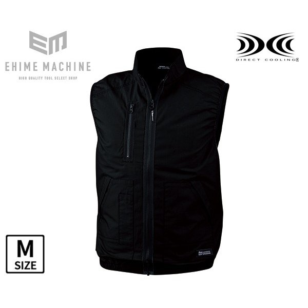 楽天市場】MIZUNO 空調服 F2JE019087-M エアリージャケットTOUGHベスト 