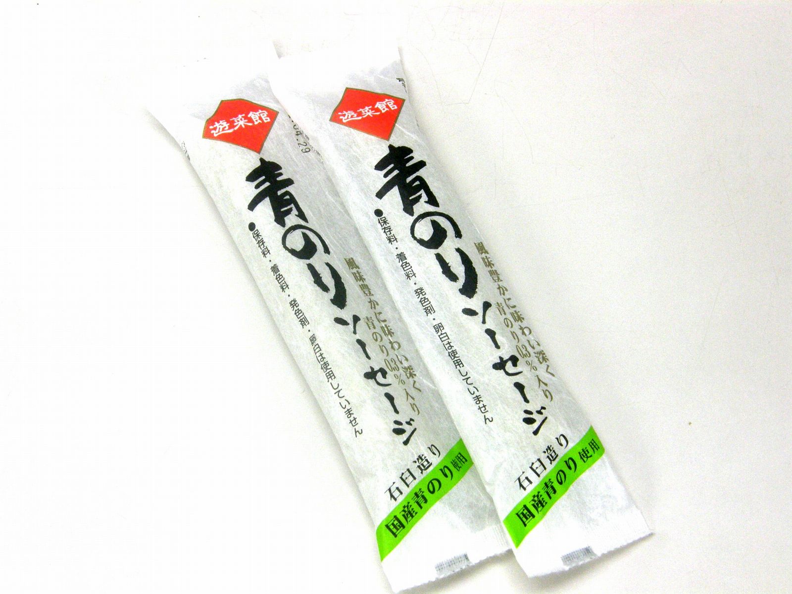 Amazon | 西南開発 元祖屋ソーセージ(3本入) 計225g ×30パック