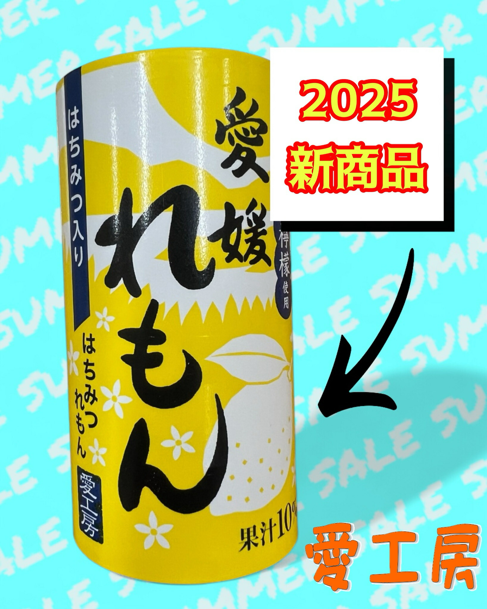⭐極美品　ICB comprete ストライプ energy-drink imgrc0088888786.jpg
