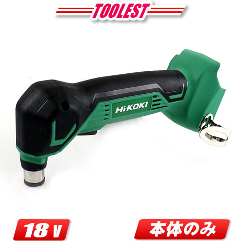 HIKOKI（ハイコーキ）18V コードレスばら釘打機 NH18DSL(NN) 本体のみ（申し受ける池・申し受ける器別売）【※沖縄県への申し付ける受け付け・送りとどける不可】