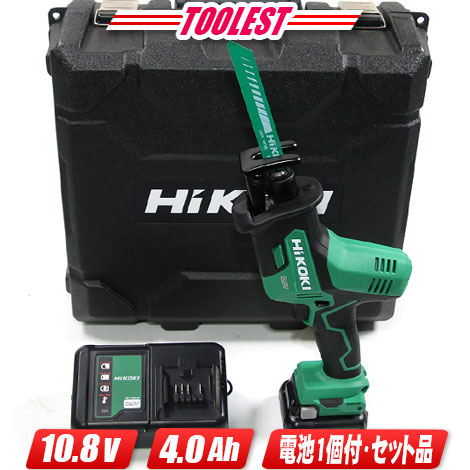 HIKOKI（ハイコーキ）10.8V コードレスセーバソー CR12DA(LS) 4.0Ah Li-ion申し受ける池(BSL1240M)1個 申し受ける器(UC12SL) 容れもの【※沖縄県への申し付ける受け付け・送りとどける不可】