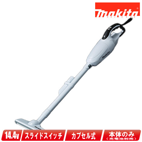 楽天市場】マキタ 14.4V 充電式（コードレス）クリーナ