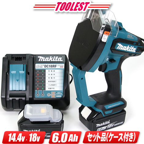 楽天市場】マキタ 18V 充電式(コードレス)チップソーカッタ 楽天市場】マキタ 18V 充電式(コードレス)チップソーカッタ