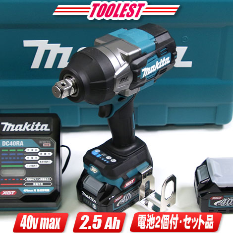 楽天市場】 HIKOKI(ハイコーキ)36V コードレスインパクト 楽天市場】 HIKOKI(ハイコーキ)36V コードレスインパクト