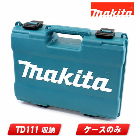 楽天市場 マキタ 10 8v コードレスインパクトドライバ Td111d 収納ケース 沖縄県への注文受付 配送不可 ツールショップ Toolest