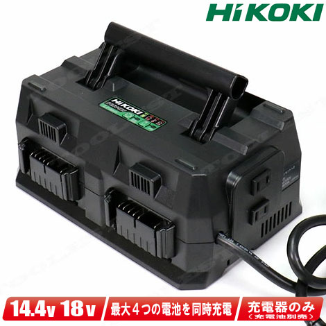 楽天市場】HIKOKI（日立工機）14.4Ｖ・18V・マルチボルト電池対応充電