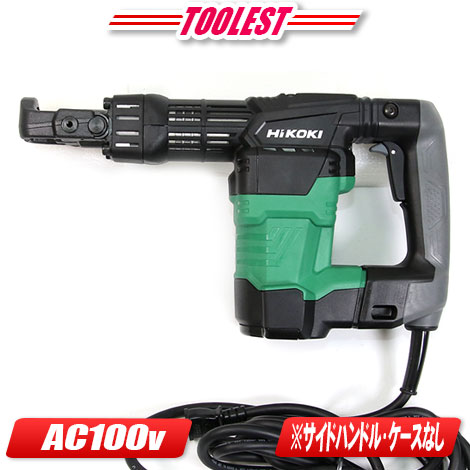 SALE／75%OFF】 HIKOKI 日立工機 AC100V ハンマ 六角シャンクタイプ