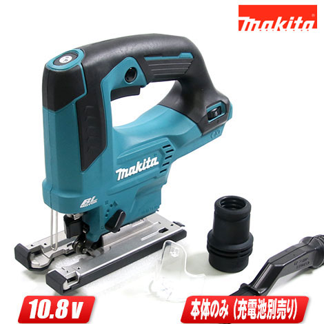 楽天市場】マキタ 18V 充電式ジグソー JV182DRG 6.0Ah Li-ion充 楽天市場】マキタ 18V 充電式ジグソー JV182DRG 6.0Ah Li-ion充