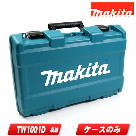 楽天市場】HIKOKI(ハイコーキ)18V コードレスインパクトレンチ 楽天市場】HIKOKI(ハイコーキ)18V コードレスインパクトレンチ