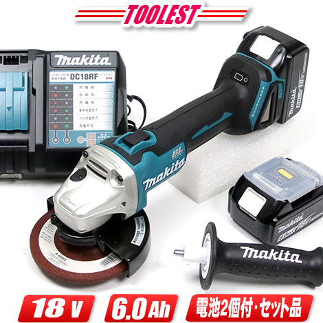 マキタ 18V 125粍申し受ける式ディスクグラインダ GA504DRGXN 6.0Ah Li-ion蓄電池(BL1860B)2個 申し受ける器(DC18RF) 入れもの【※沖縄県への申しつける受け付け・送りとどける不可】