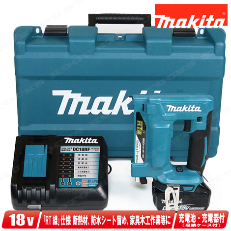 マキタ 18V 申し受ける式タッカ（RT線）ST112DRG 6.0Ah Li-ion独居室(BL1860B)1個 申し受ける器(DC18RF) 容れもの【※沖縄県への申し付ける受け付け・送りとどける不可】