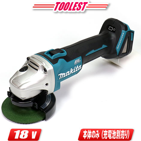 マキタ 18V 100mm 充電式ディスクグラインダ GA404DZN 本体のみ(充電池・充電器・ケース別売)