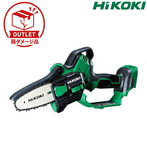 HIKOKI(ハイコーキ)18V コードレスミニチェンソー CS1810DD(NN) 本体のみ(充電池・充電器別売) ※箱ダメージあり・アウトレット品【※沖縄県への注文受付・配送不可】|コーグストックス 店