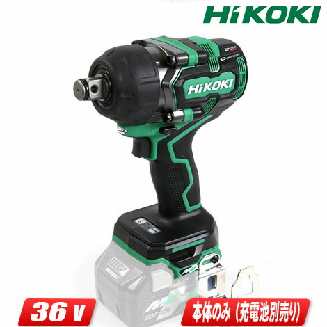 楽天市場】HIKOKI（ハイコーキ）インパクトレンチ（ブラシレス） WR12VE(SC) 10mコード ケース付 /  製品2年保証付【※沖縄県への注文受付・配送不可】 : コーグストックス 楽天市場店