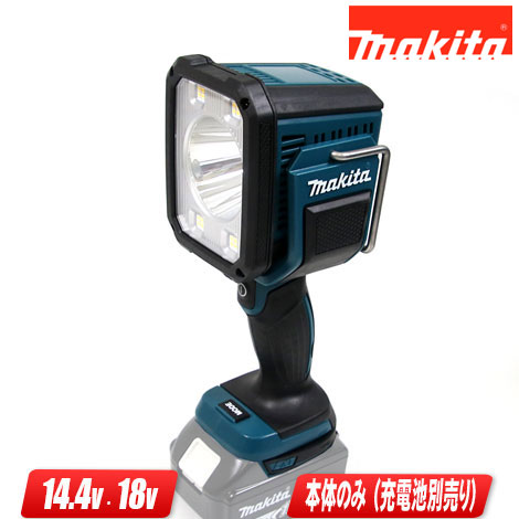 マキタ 14.4V・18V 充電式フラッシュライト ML812 ライトのみ（充電池・充電器別売）【※沖縄県への注文受付・配送不可】