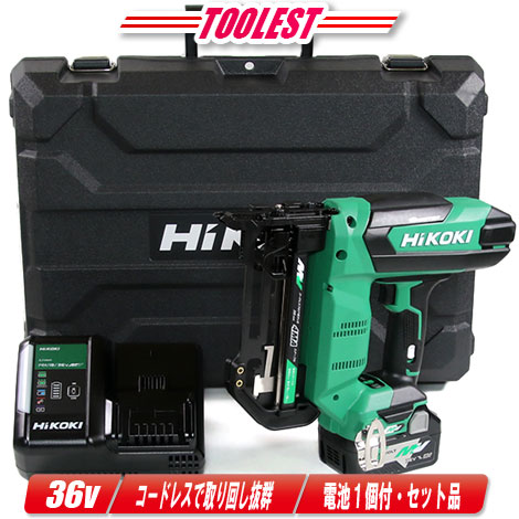 HiKOKI(ハイコーキ) 18V/14.4V CK14DSAL HiKOKI HIKOKI（ハイコーキ）18V・14.4V（両対応）コードレス