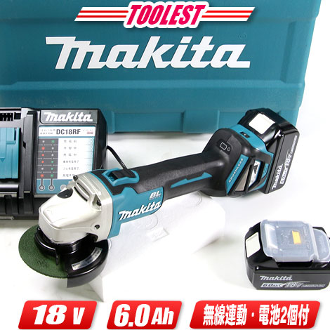 【楽天市場】マキタ 18V 100mm充電式ディスクグラインダ GA412DRG 6.0Ah Li-ion電池(BL1860B)1個 充電器(DC18RF)  ケース【※沖縄県への注文受付・配送不可】 : コーグストックス 楽天市場店