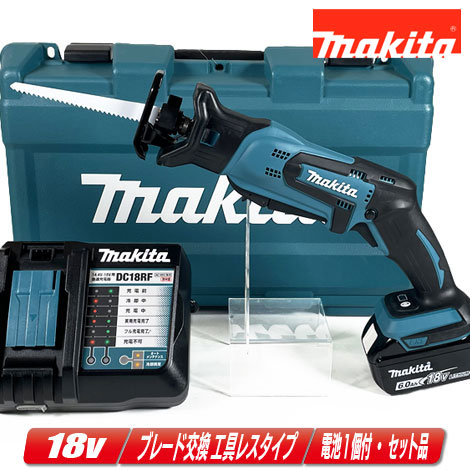 楽天市場】マキタ 18V 充電式レシプロソー JR184DRG 6.0Ah Li-ion電池(BL1860B)1個 充電器(DC18RF)  ケース【※沖縄県への注文受付・配送不可】 : コーグストックス 楽天市場店