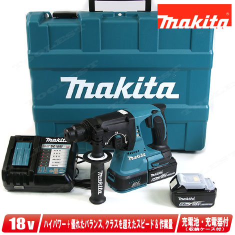 マキタ 18V 充電式ロータリハンマドリル・青 HR244DRGX 6.0Ah Li-ion電池(BL1860B)2個 充電器(DC18RF) ケース【※沖縄県への注文受付・配送不可】|コーグストックス 店