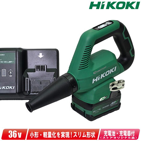 楽天市場】HIKOKI（ハイコーキ）36V コードレスブロワ RB36DB(NNB