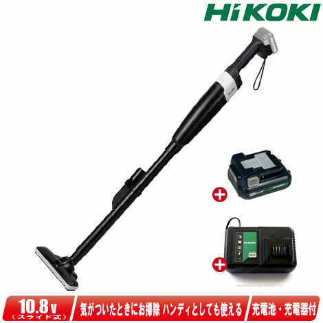 楽天市場】HIKOKI(ハイコーキ)10.8V コードレスクリーナ R12DC 楽天市場】HIKOKI(ハイコーキ)10.8V コードレスクリーナ R12DC