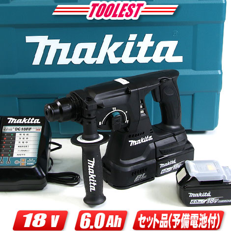【楽天市場】マキタ 18V 充電式ロータリハンマドリル・青