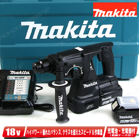 【楽天市場】マキタ 18V 充電式ロータリハンマドリル・青