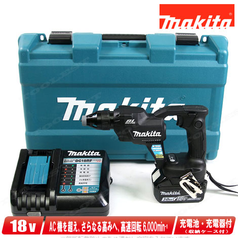 マキタ 18V 充電式スクリュードライバ・黒 FS600DRGB 6.0Ah Li-ion電池(BL1860B)1個 充電器(DC18RF) ケース【※沖縄県への注文受付・配送不可】|コーグストックス 店
