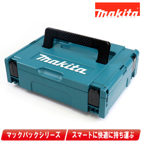 Makita - 専用　　値下げマキタ18v充電丸ノコHS631Dケース付き toolest_000000000247