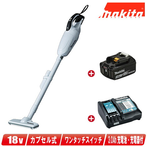 マキタ　18V　充電式（コードレス）クリーナ　CL181FDZW　3.0Ah Li-ion電池(BL1830B)1個　急速充電器(DC18RF)【※沖縄県への注文受付・配送不可】｜コーグストックス　店