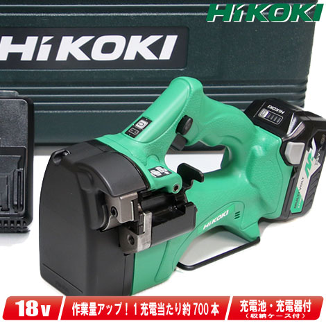 サントスピンク HiKOKI HiKOKI CL18DSAL(LXPK) コードレス全ネジカッタ