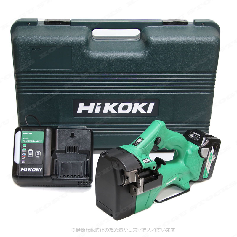 HIKOKI（日立工機）18V コードレス全ネジカッタ CL18DSAL(LXPK) ケース