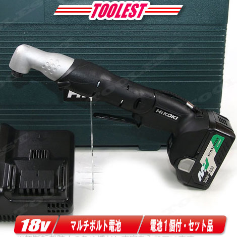 HIKOKI（ハイコーキ）18V コーナインパクトドライバ　WH18DYA(XP) 5.0Ah マルチボルト電池[BSL36A18] 1個　充電器(UC18YDL2)　ケース【※沖縄県への注文受付・配送不可】