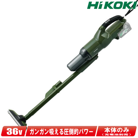 楽天市場】HIKOKI（日立工機）10.8V コードレスクリーナ R12DA(ESW) Li