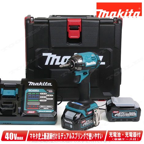 楽天市場】マキタ 40Vmax 充電式インパクトドライバ（オリーブ 