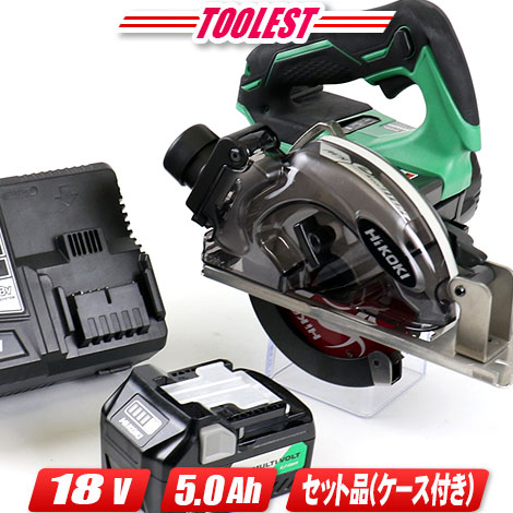 楽天市場】HIKOKI(ハイコーキ)36V 150mm コードレスチップソー 楽天市場】HIKOKI(ハイコーキ)36V 150mm コードレスチップソー
