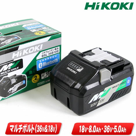 楽天市場】マキタ 9.6V・14.4V・18V対応 2口急速充電器 DC18RD ／ 純正