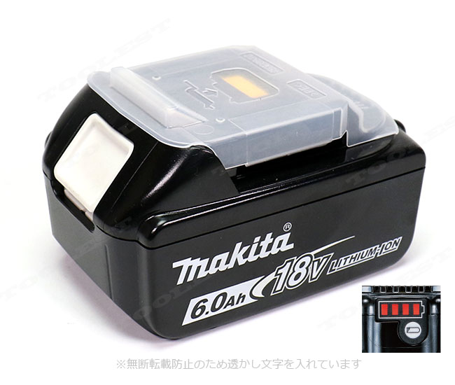 即納 マキタ パワーソースキット１ A-61226 リチウムイオン電池 BL1860B 2個 2口充電器 DC18RD fucoa.cl