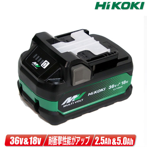 【楽天市場】HIKOKI（日立工機）18V リチウムイオン電池