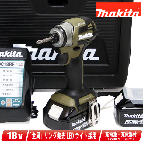 セール品 マキタ 18V 充電式インパクトドライバ TD173DRGXO 6.0Ah Li