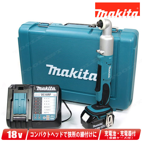 マキタ 18V 申し受ける式アングルインパクトドライバ TL061DRF 3.0Ah Li-ion蓄電池(BL1830B)1個 申し受ける器(DC18RF) 容れもの【※沖縄県への申しつける受け付け・送りとどける不可】