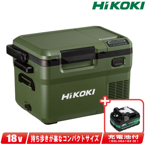 【AJ】HiKOKI UL18DBA(WMZ) コードレス冷温庫 容量25L ★ ogihara-k_4966376411986