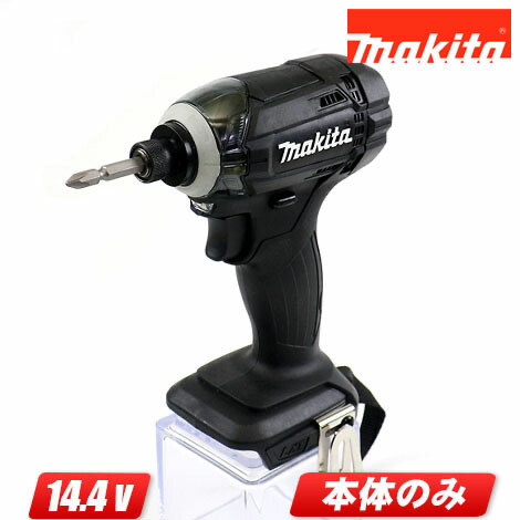 楽天市場】マキタ 14.4V 充電式インパクトドライバ（ライム）TD138DZL 本体のみ（充電池・充電器・ケース別売）※セットばらし品【※沖縄県への注文受付・配送不可】  : コーグストックス 楽天市場店